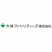 大林ファシリティーズ株式会社 | 大林グループの企業ロゴ