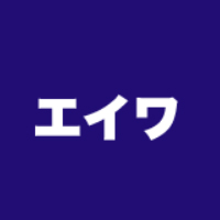 株式会社エイワの企業ロゴ