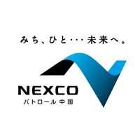 西日本高速道路パトロール中国株式会社 | 【NEXCO西日本グループ】の企業ロゴ