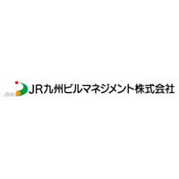 ＪＲ九州ビルマネジメント株式会社 | 【 九州旅客鉄道株式会社のグループ会社 】の企業ロゴ