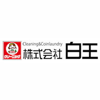 株式会社白王の企業ロゴ
