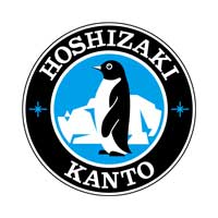 ホシザキ関東株式会社 の企業ロゴ