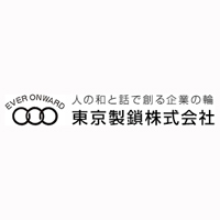東京製鎖株式会社の企業ロゴ