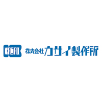 株式会社カサイ製作所の企業ロゴ