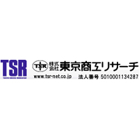 株式会社東京商工リサーチ | ◆業界トップクラスの信用調査会社 ◆フレックスタイム制の企業ロゴ