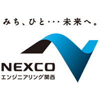西日本高速道路エンジニアリング関西株式会社  | NEXCO西日本グループ【大阪府緊急雇用対策に賛同】の企業ロゴ