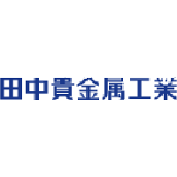 田中貴金属工業株式会社 | 創業137年！貴金属のリーディングカンパニー 田中貴金属グループの企業ロゴ