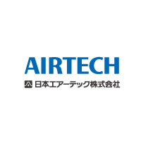 日本エアーテック株式会社 | 医療機関・研究所に導入される専門機器メーカーの企業ロゴ