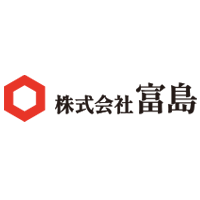 株式会社富島の企業ロゴ