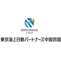 株式会社東京海上日動パートナーズ中国四国の企業ロゴ