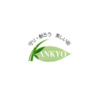 株式会社京都環境保全公社の企業ロゴ