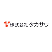 株式会社タカサワの企業ロゴ