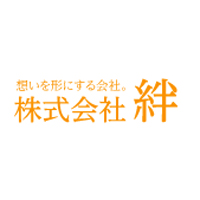 株式会社絆の企業ロゴ