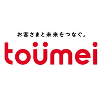 株式会社東名 | 東証スタンダード上場企業◆完全週休2日(土日)◆残業月15H以下の企業ロゴ