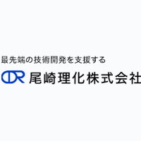 尾崎理化株式会社の企業ロゴ