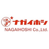 株式会社ナガイホシの企業ロゴ