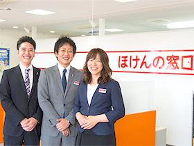 ティ アイ エス株式会社の求人情報 来店型ほけんショップの ライフパートナー 年間休日121日 転職 求人 情報サイトのマイナビ転職