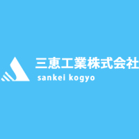 三恵工業株式会社の企業ロゴ