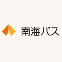 南海ウイングバス金岡株式会社の企業ロゴ