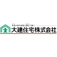 大建住宅株式会社の企業ロゴ