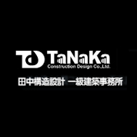 株式会社田中構造設計の企業ロゴ