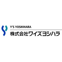 株式会社ワイズヨシハラの企業ロゴ