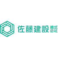佐藤建設株式会社の企業ロゴ