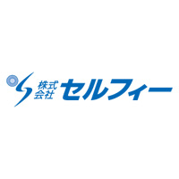 株式会社セルフィーの企業ロゴ