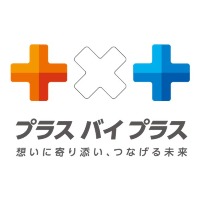 株式会社プラスバイプラスの企業ロゴ