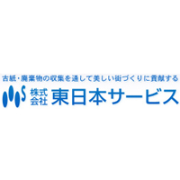株式会社東日本サービスの企業ロゴ