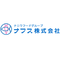 ナフス株式会社 | 創業58年！関西で社員食堂・学校・保育園給食の委託事業を展開の企業ロゴ