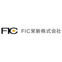 FIC栄新株式会社の企業ロゴ
