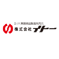 株式会社イトーの企業ロゴ