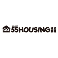 55HOUSING株式会社 | 人生一度きり！ここ(55)で楽しく仕事をしてみませんか？の企業ロゴ