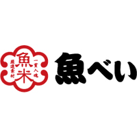 元気寿司株式会社 | 【東証スタンダード上場】業界トップクラスのすし店魚べいを運営の企業ロゴ