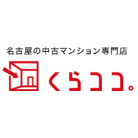 株式会社ネクストトライの企業ロゴ
