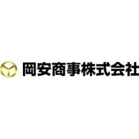 岡安商事株式会社の企業ロゴ
