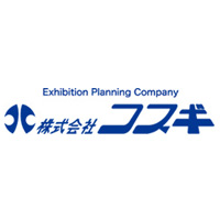 株式会社コスギの企業ロゴ