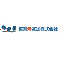 東京港運送株式会社の企業ロゴ