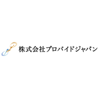 株式会社プロバイドジャパンの企業ロゴ