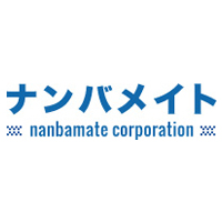 株式会社ナンバメイトの企業ロゴ