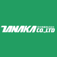 田中商事株式会社の企業ロゴ