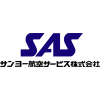 サンヨー航空サービス株式会社の企業ロゴ