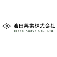 池田興業株式会社の企業ロゴ
