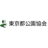 公益財団法人東京都公園協会の企業ロゴ