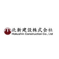 北新建設株式会社の企業ロゴ