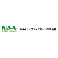 NAAセーフティサポート株式会社の企業ロゴ