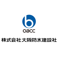 株式会社大阪防水建設社の企業ロゴ