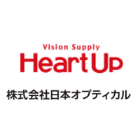 株式会社日本オプティカル | 【 Heart Up 】を中心に全国96店舗を展開 ★名鉄栄生駅徒歩8分の企業ロゴ