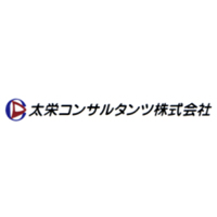 太栄コンサルタンツ株式会社 | 官公庁との取引のみで50年以上、無借金経営！の企業ロゴ